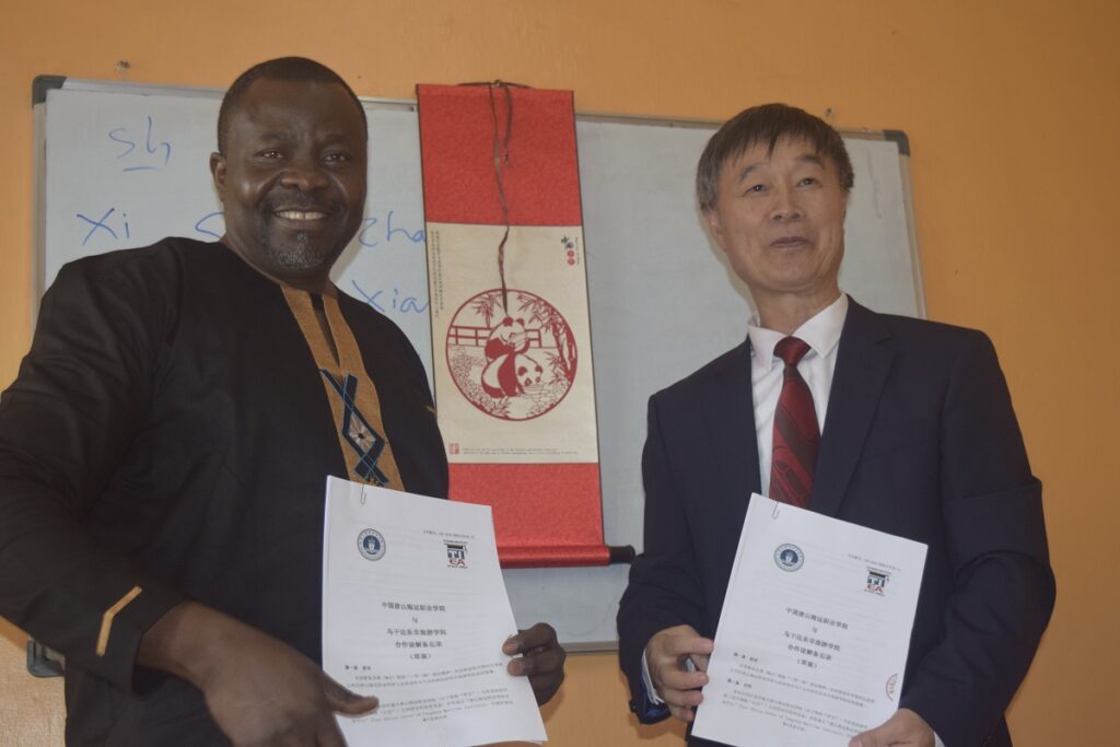 Tourism Institute of East Africa Uganda and Tangshan Maritime Institute china MOU partnership 2025
